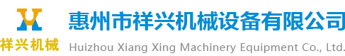 Xuzhou Weiser Water Technology Co. Ltd.